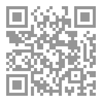 Qr Code إلى النازفين صبرًا