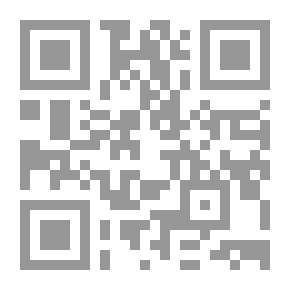 Qr Code سيسيل رودس الرجل وعمله