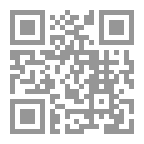 Qr Code رحلة إلى رحاب الشريف الأكبر شريف مكة المكرمة
