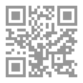 Qr Code بانش ، أو لندن شريفاري ، المجلد 103 ، 29 أكتوبر 1892