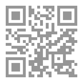 Qr Code El Kab