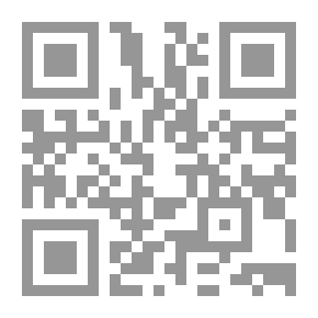 Qr Code خواء المعنى لدى طلبة الجامعة