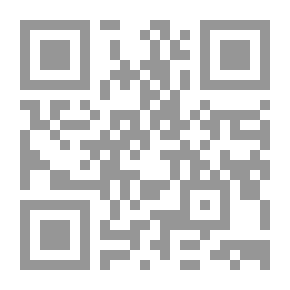 Qr Code وظيفة علماء الدين