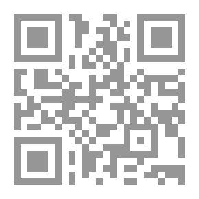 Qr Code جمع الجوامع 1/15 (الجامع الكبير في الحديث والجامع الصغير وزوائده) لونان