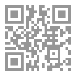 Qr Code علماء مسيحيون في ديار الإسلام (622م - 1300م)