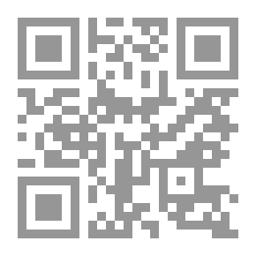 Qr Code حقيقة الخلق ونظرية التطور