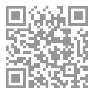 Qr Code مقامات الفاتحة