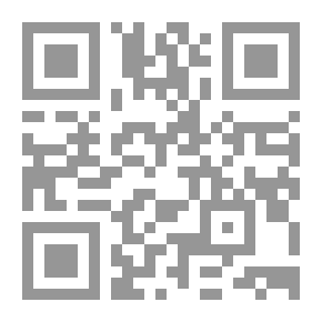 Qr Code الاقتصاد والعولمة