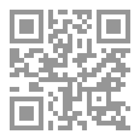 Qr Code تقنيات التربية الخاصة ؛ منطلقات الحاضر وآفاق المستقبل
