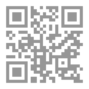 Qr Code التفاعل الصفي ـ مفهومه - تحليله - مهاراته