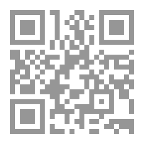 Qr Code Public Administration In Islam