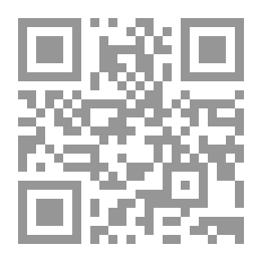 Qr Code أفاق الفن التشكيلي على مشارف القرن الواحد و عشرين