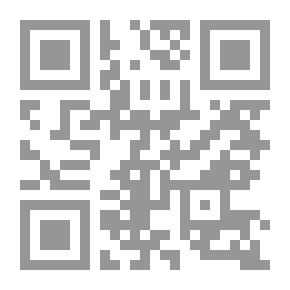 Qr Code إمبراطور البرتغال