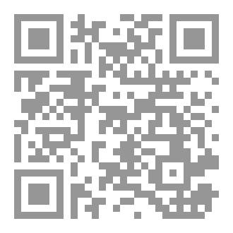 Qr Code Encyclopedia Of Ethics 2/6