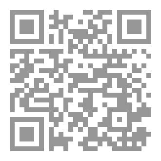 Qr Code Hypocrites
