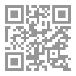 Qr Code Elements Of Plane And Spherical Trigonometry With Logarithmic And Other ...