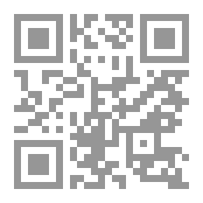 Qr Code دفاتر مهيار الدمشقي - الجزء الثاني