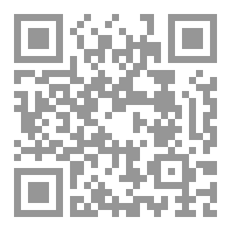 Qr Code مفكرة غراس