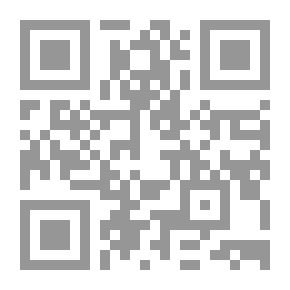 Qr Code قبعة فيرمر