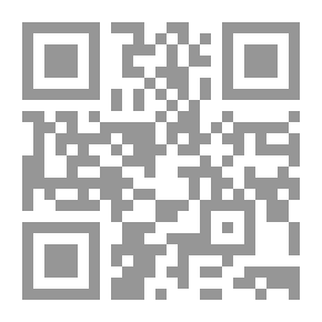 Qr Code The International Auxiliary Language Esperanto: Grammar & Commentary