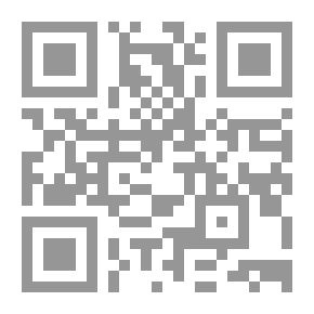 Qr Code الدولة الأموية عوامل الإزدهار وتداعيات الإنهيار 2