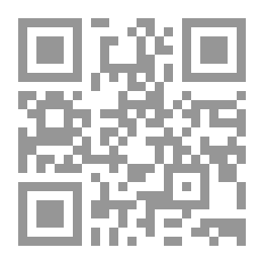 Qr Code Linguistic And Grammatical Issues In The Councils Of Scholars By Al-Zahazi (died: 340 A.H.)