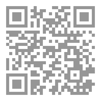 Qr Code وجوه وأقنعة
