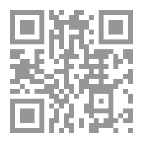 Qr Code إديلويس: قصيدة