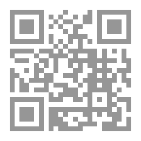 Qr Code أمهات المؤمنين قصص للناشئة