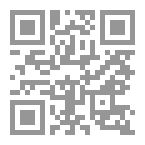 Qr Code الديك والثعلب المكار ( سلسلة حكايات قبل النوم )
