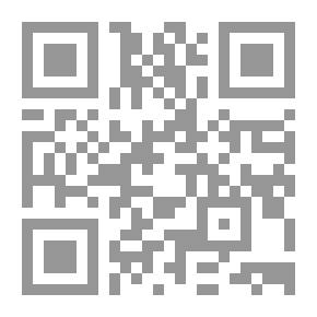 Qr Code مندل واجتياح البنى المعدلة وراثياً