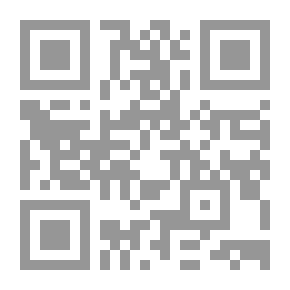Qr Code إدارة المشاريع