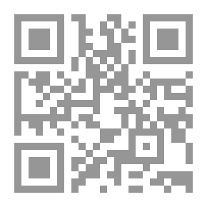 Qr Code قاموس التعليمي المصور الأول إنكليزي - عربي My First English - Arabic Color Dictionary