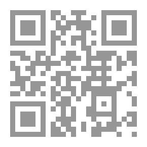 Qr Code لحظة صدق