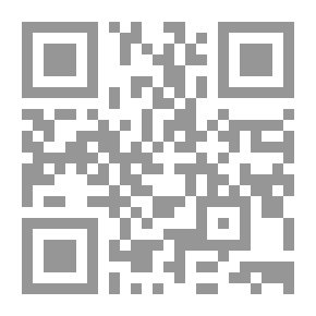 Qr Code Woman Out Of The Norm - Saudi Women: Reality And Challenges