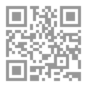 Qr Code The Ancient Regime