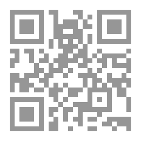 Qr Code عقود الثروات الطبيعية في ظل اتفاقيات المشاركة الأجنبية (العقود النفطية نموذجاً)