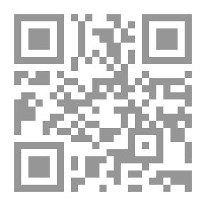 Qr Code Les droits des parents en Islam (حقوق الوالدين في الإسلام (فرنسي