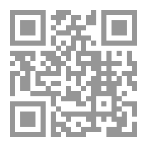 Qr Code خاص للمرأة