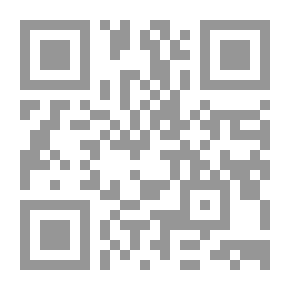 Qr Code أومن حوار من الباب الملوكي
