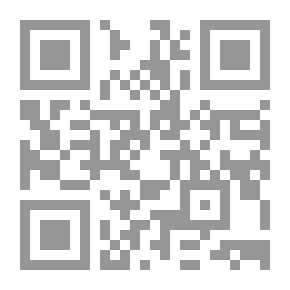 Qr Code Dictionary Of Egyptian Folk Music Terms