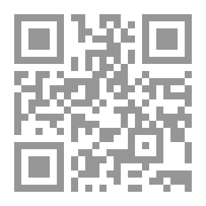 Qr Code الحرب القذرة على سورية ؛ واشنطن - تغيير النظام والمقاومة