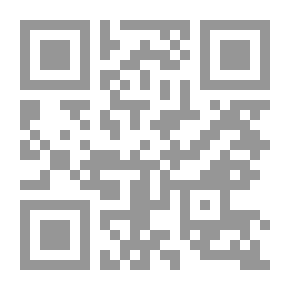 Qr Code كارا بينجوباتان دينجان القران