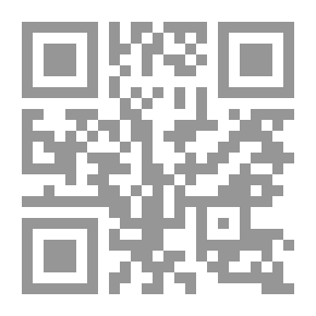 Qr Code Fath Al-Qadir - Part Five