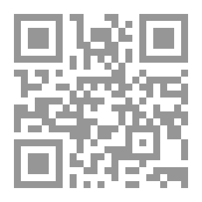 Qr Code فتح الباري في شرح صحيح البخاري - الجزء الأول