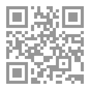 Qr Code منهاج السنة النبوية في نقض كلام الشيعة والقدرية 1/4