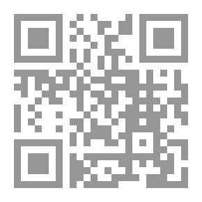 Qr Code أنصفت حضارتنا فريد جحا