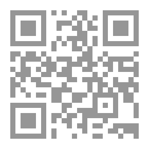 Qr Code ديوان كافافيس - شاعر الإسكندرية