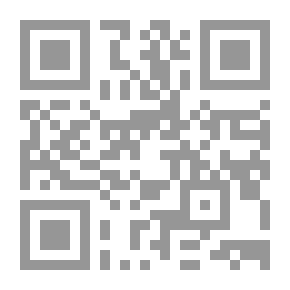 Qr Code البدر المنير في تخريج أحاديث الشرح الكبير ج6
