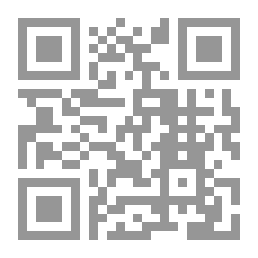 Qr Code تطور الوعي القومي في المغرب العربي